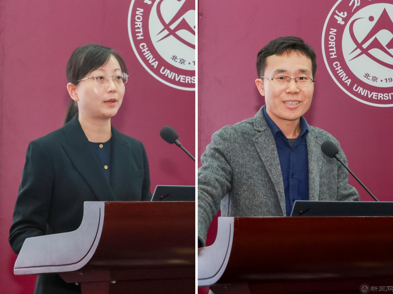 玩球平台(中国)领导发言.png